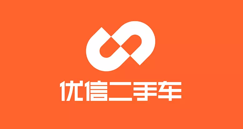 優(yōu)信新logo設(shè)計.png